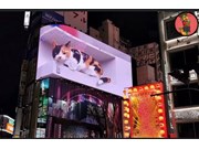 Locação Painel Led para Feiras e Eventos no Brooklin Novo
