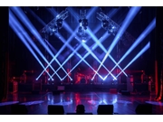 Aluguel de Som e Iluminação para Eventos