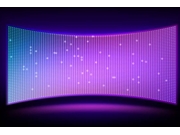 Preço de Aluguel de Testeira de Led na Várzea do Glicério