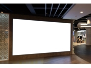 Preço de Locação de Painel de LED na região de Sorocaba